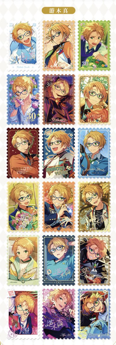 あんスタ　中国/海外限定情報 tweet media