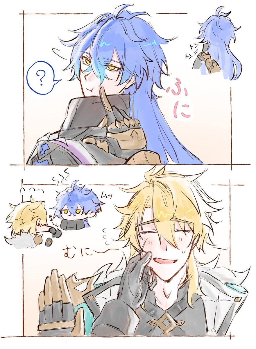 汚団子 tweet media