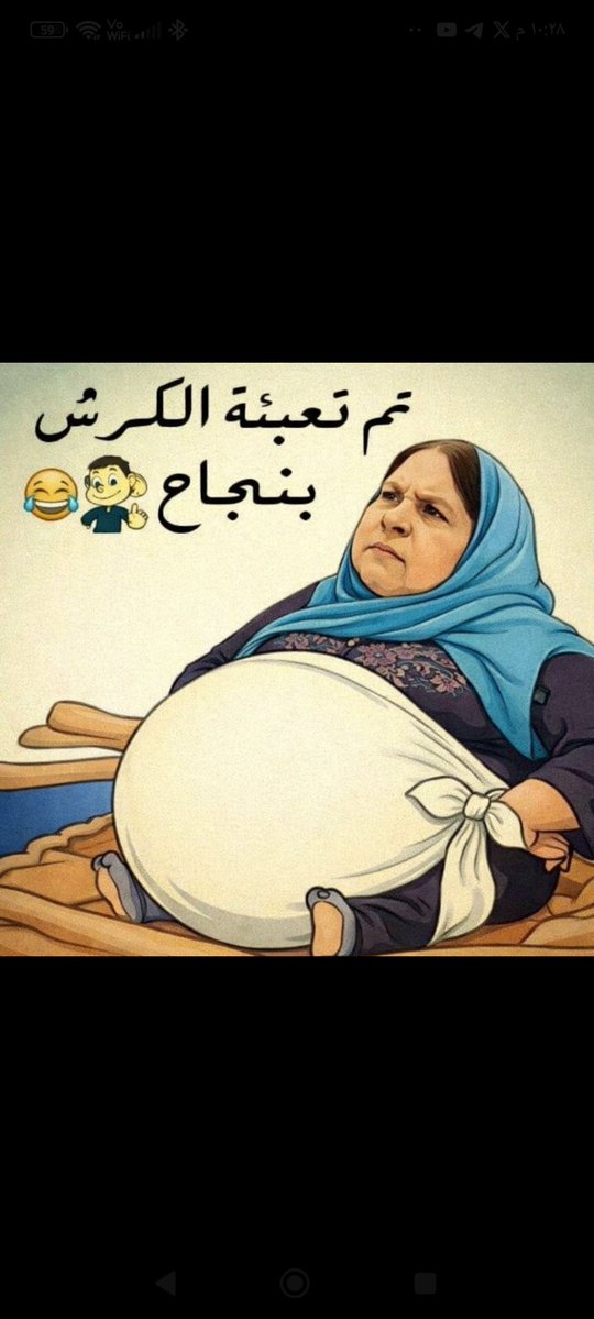 محمد التركماني tweet media