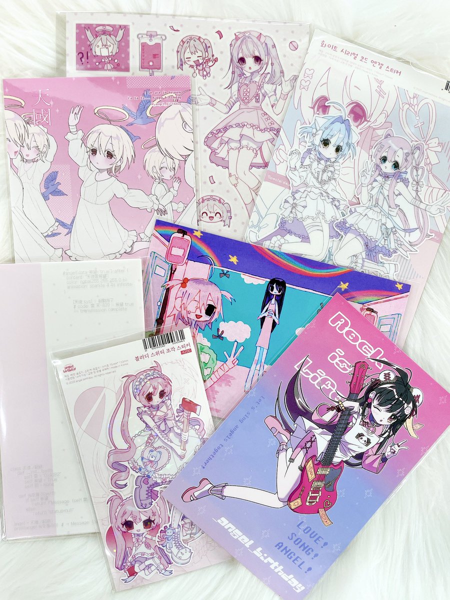 밀키앤멀키 tweet media