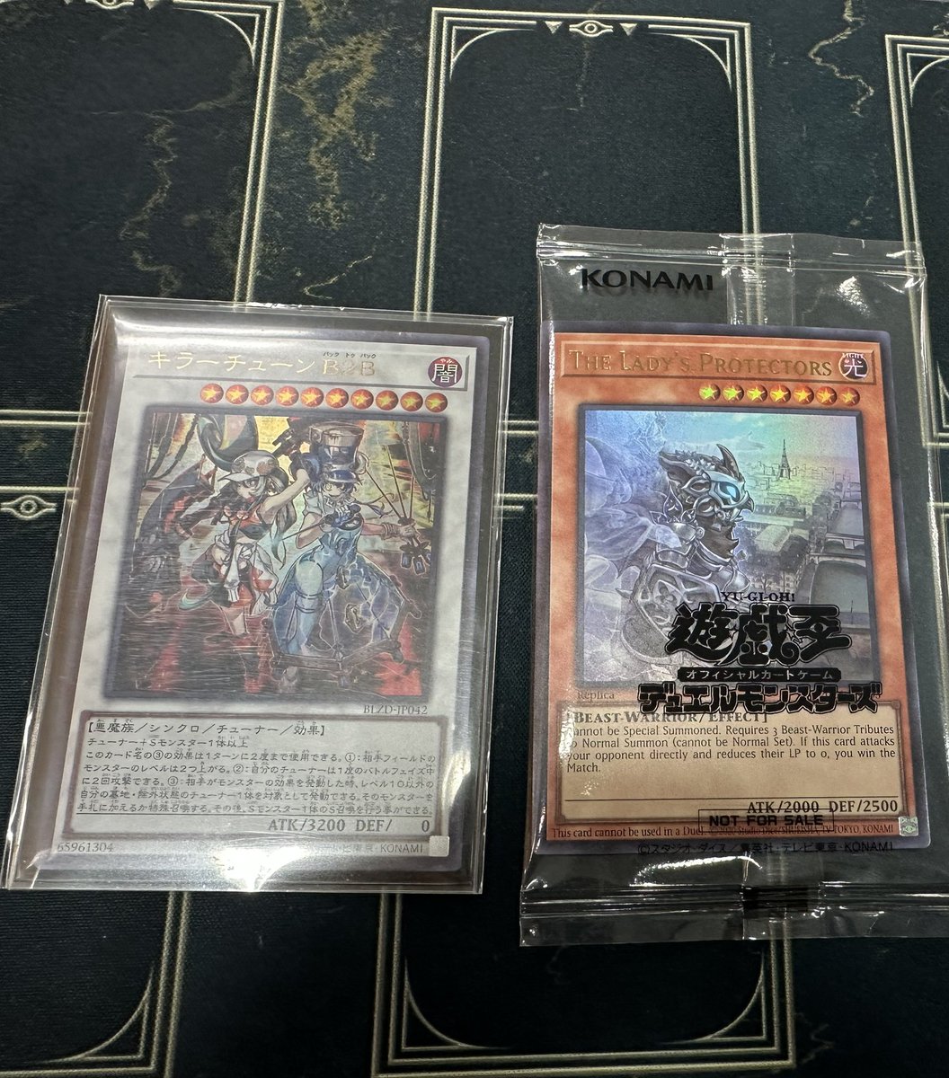 アミティ tweet media