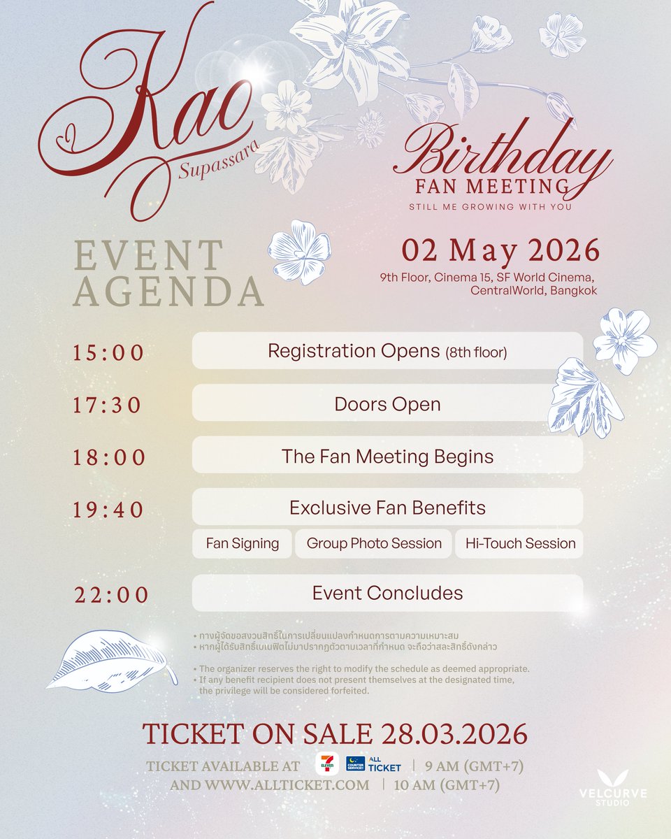 VelCurveStudio tweet media