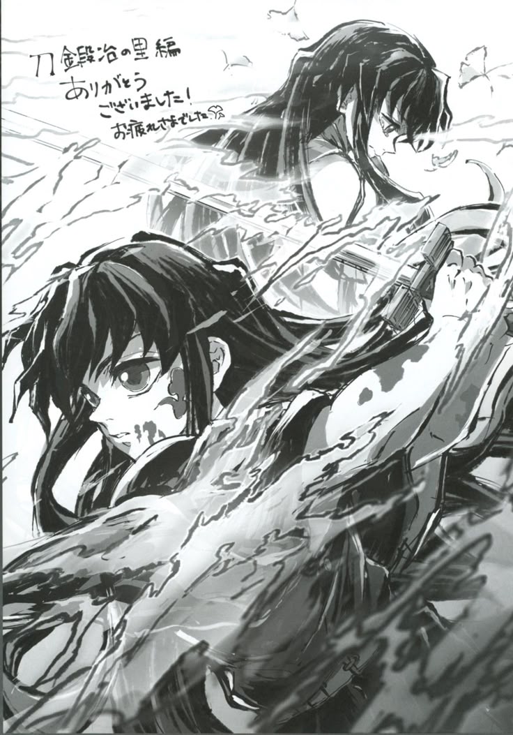 Guita Fantasia of friestwt!!🍟🍟 - Fan acc tweet media