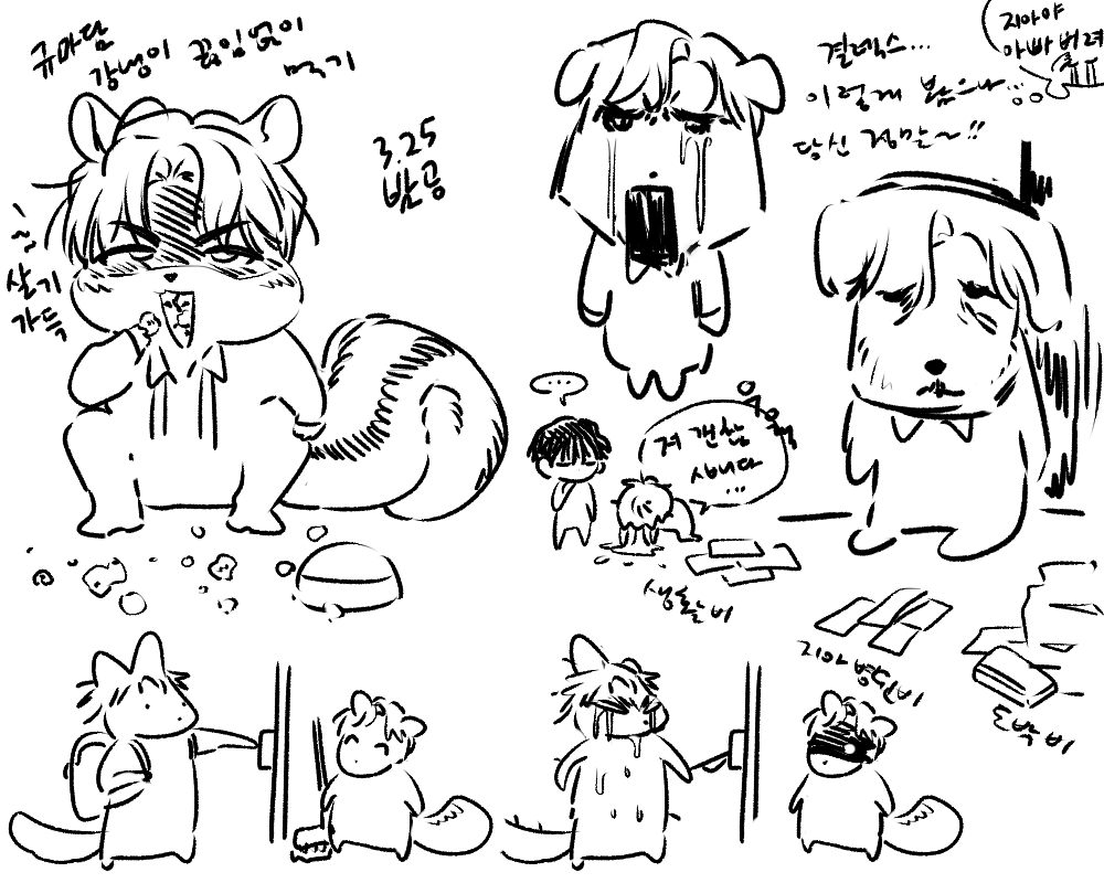 🕯다즐링🕯 tweet media