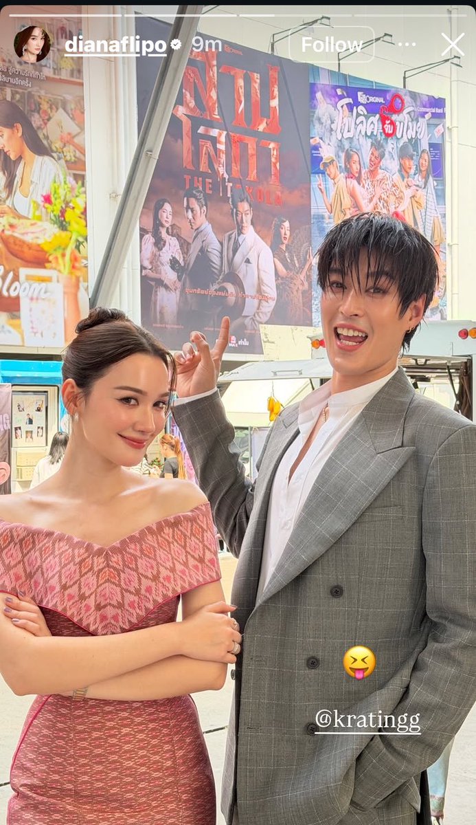 “ TibaTibaTINGMEEN || Krating Holic’s tweet media