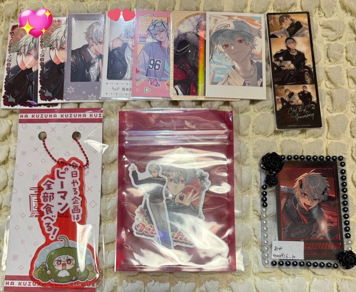 めいぷる_取引 tweet media