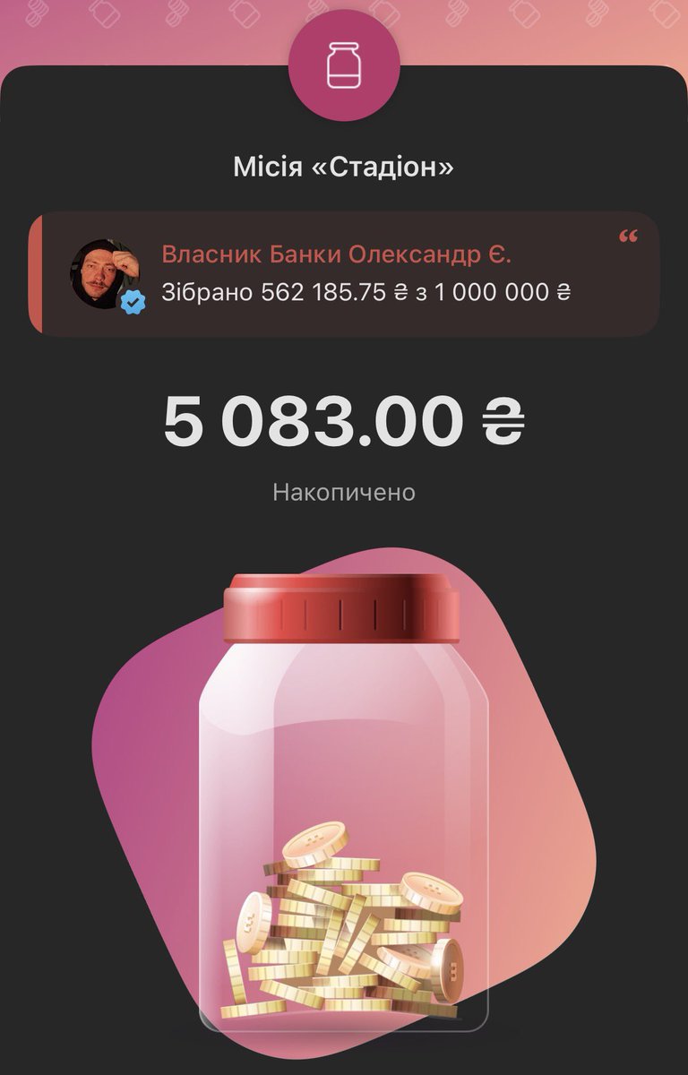 христя у намисті tweet media