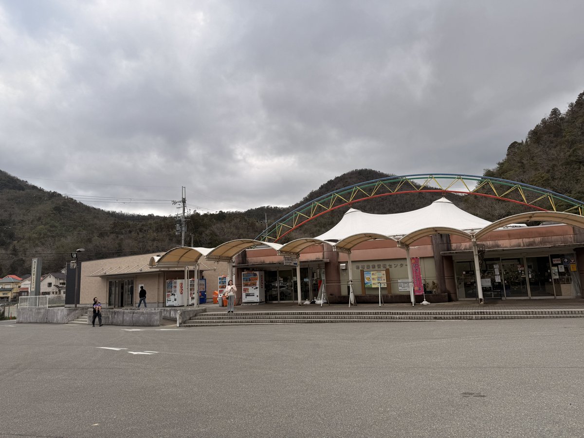 Fū / ふう tweet media