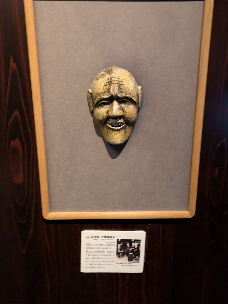 Remainsofme Wu tweet media