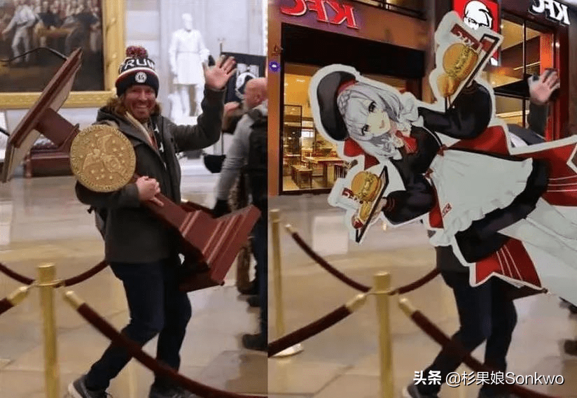 Emma Zoe Hall tweet media