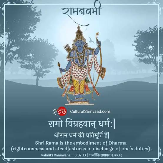 AktmEducation's tweet photo. #ram #jaishriram https://t.co/1aDPLaru26
