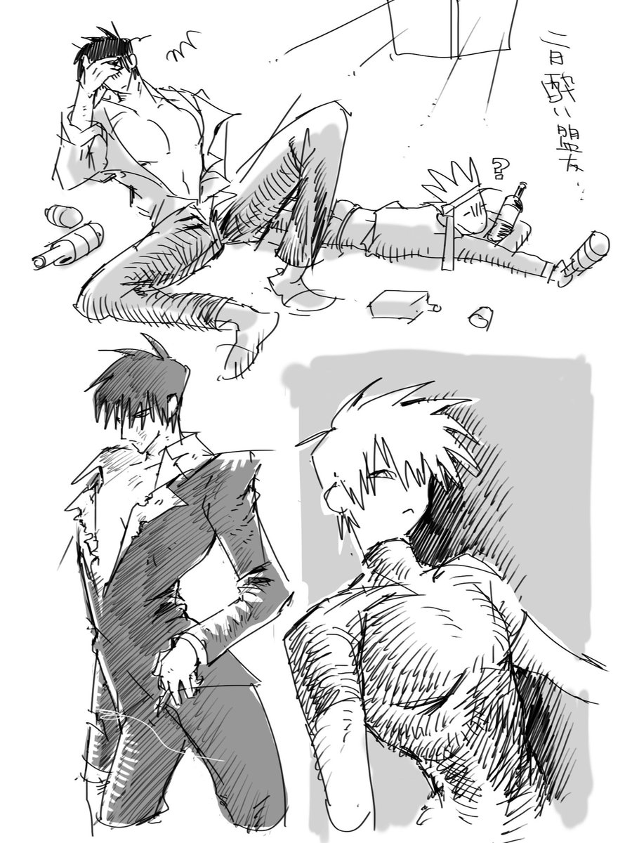 ポン　骨夫 tweet media