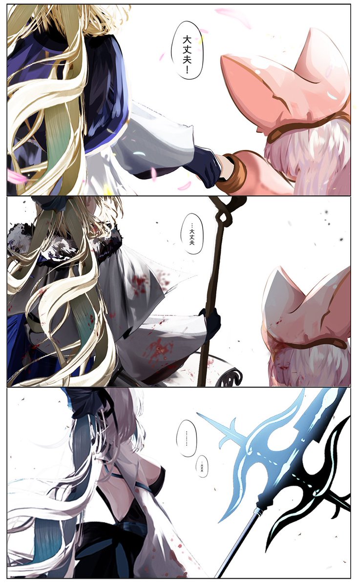 風鈴(休息中)🎐 tweet media