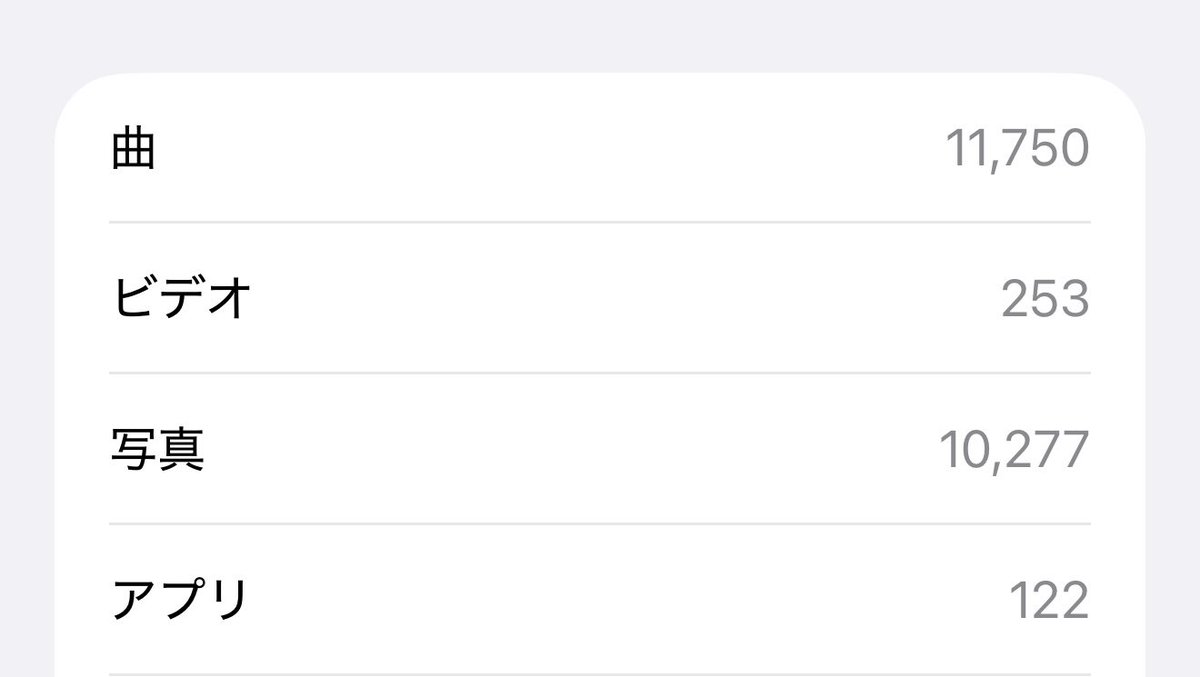 中村悠一 tweet media