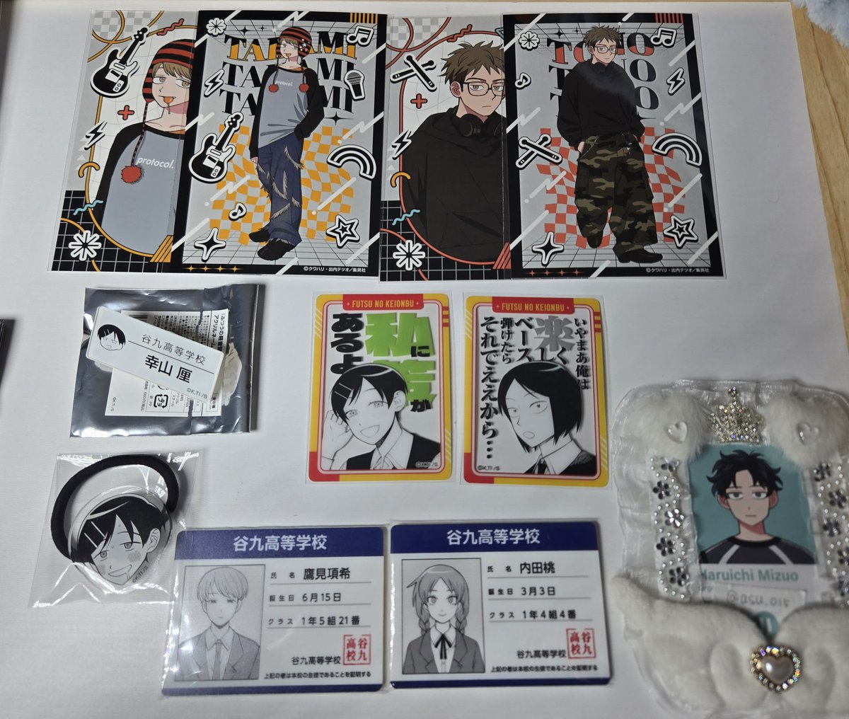 りぼん tweet media