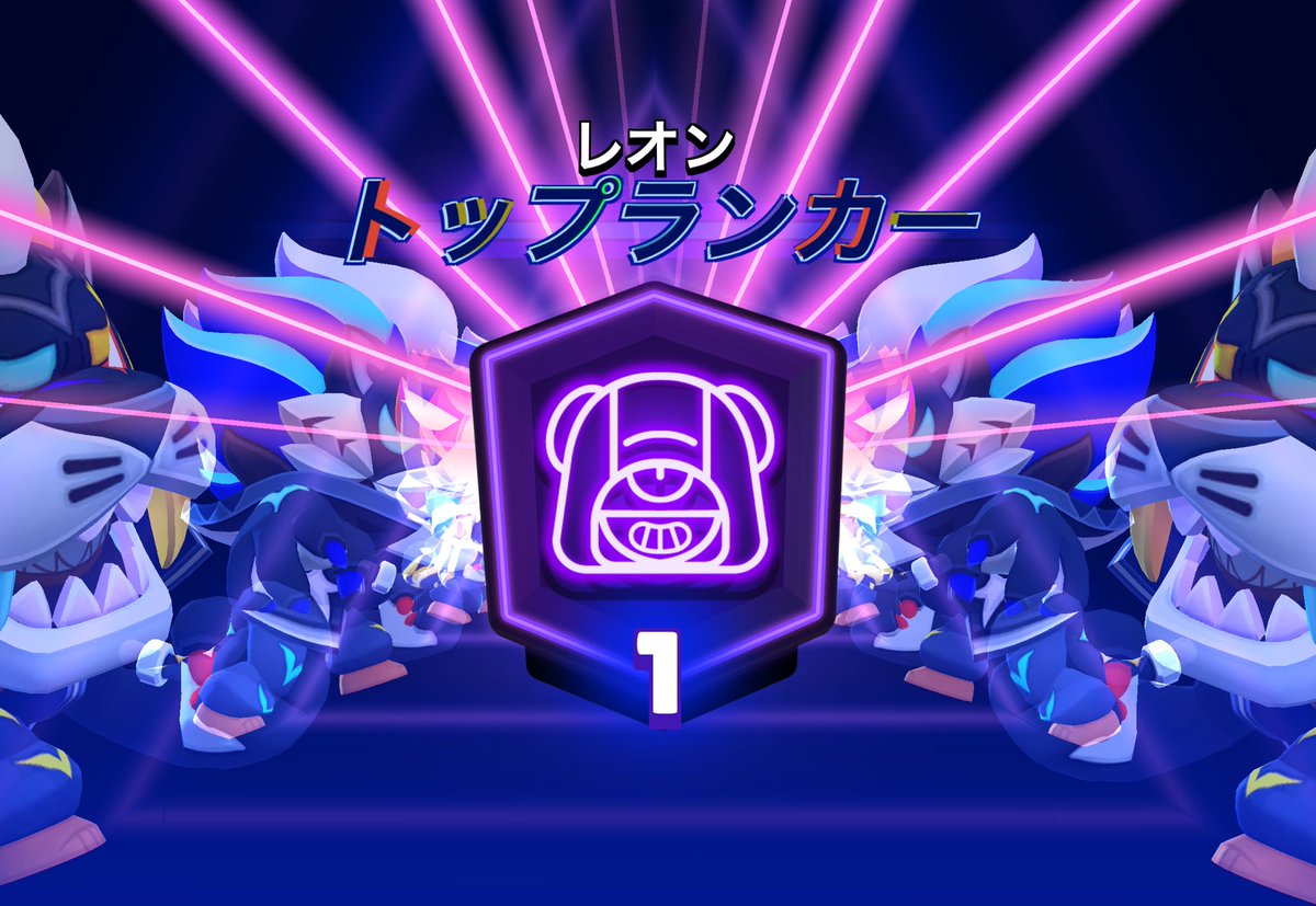 アホが@みつぺろ@限限 tweet media