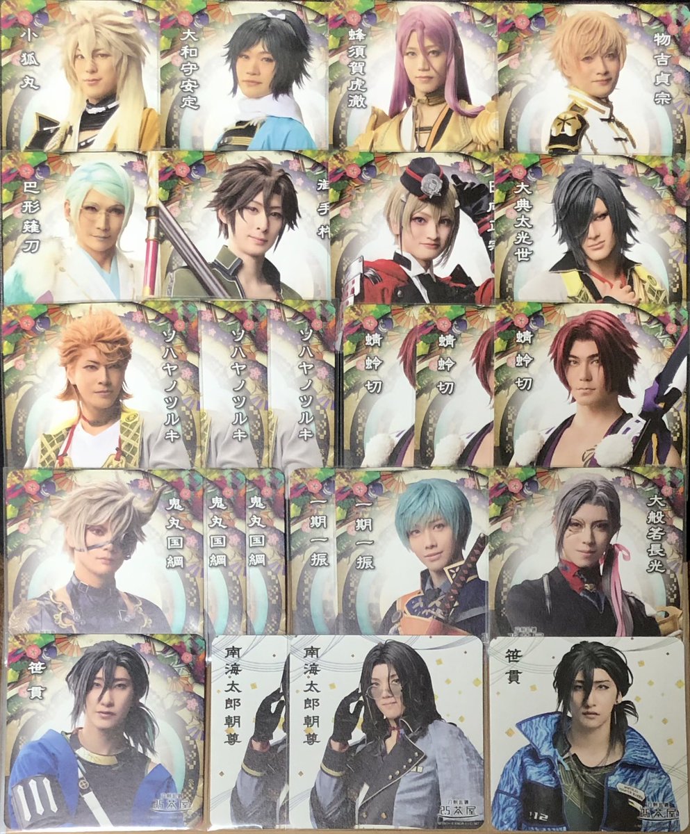 あみにゃ tweet media