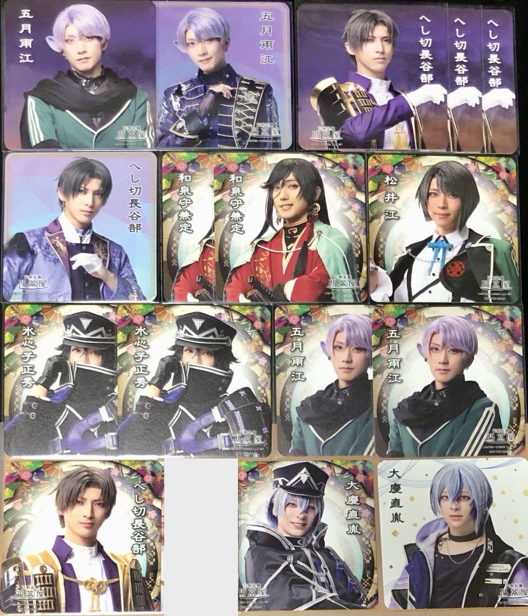 あみにゃ tweet media