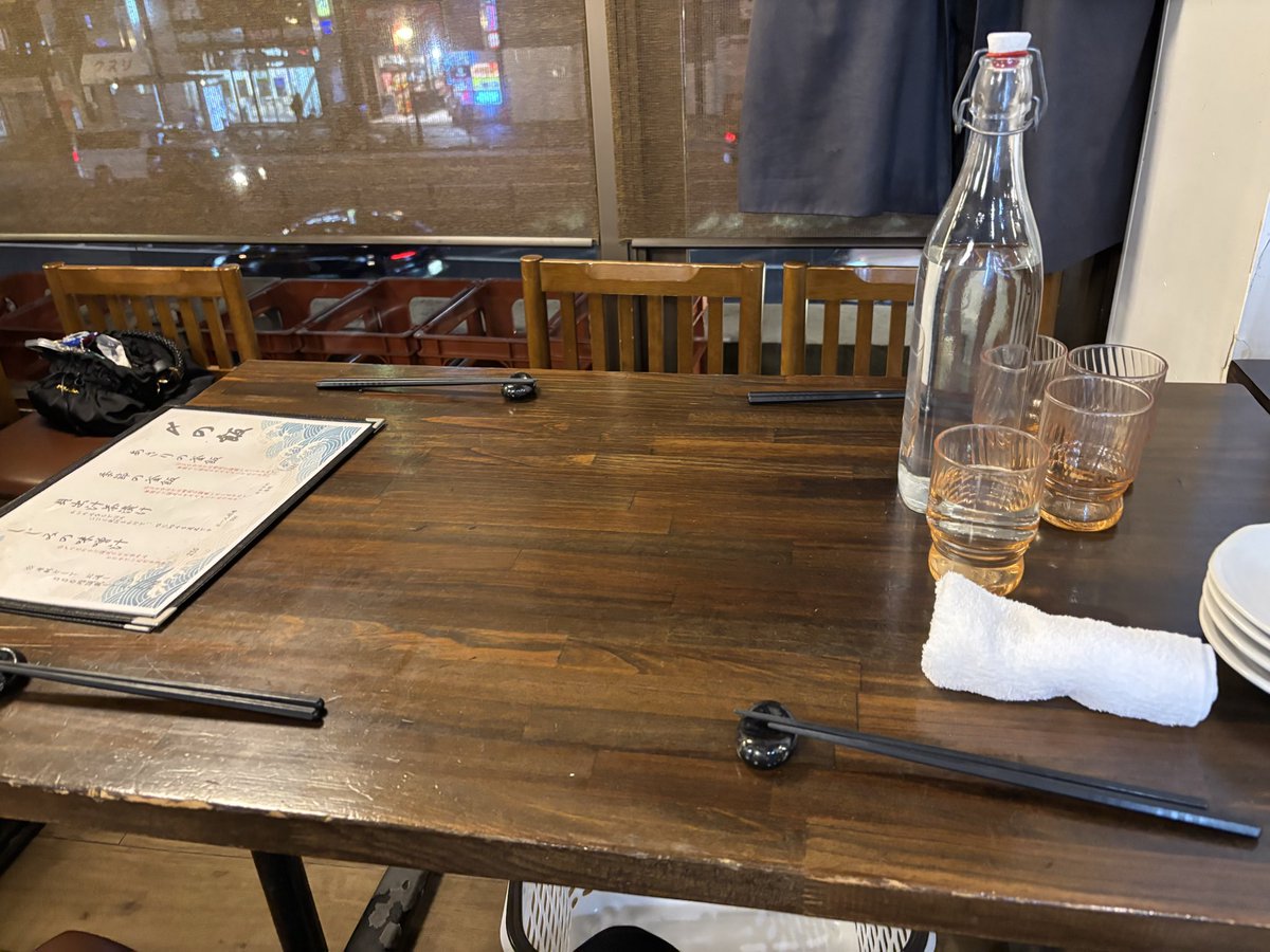 ドキチキさん@資産と学費形成の外資マン tweet media