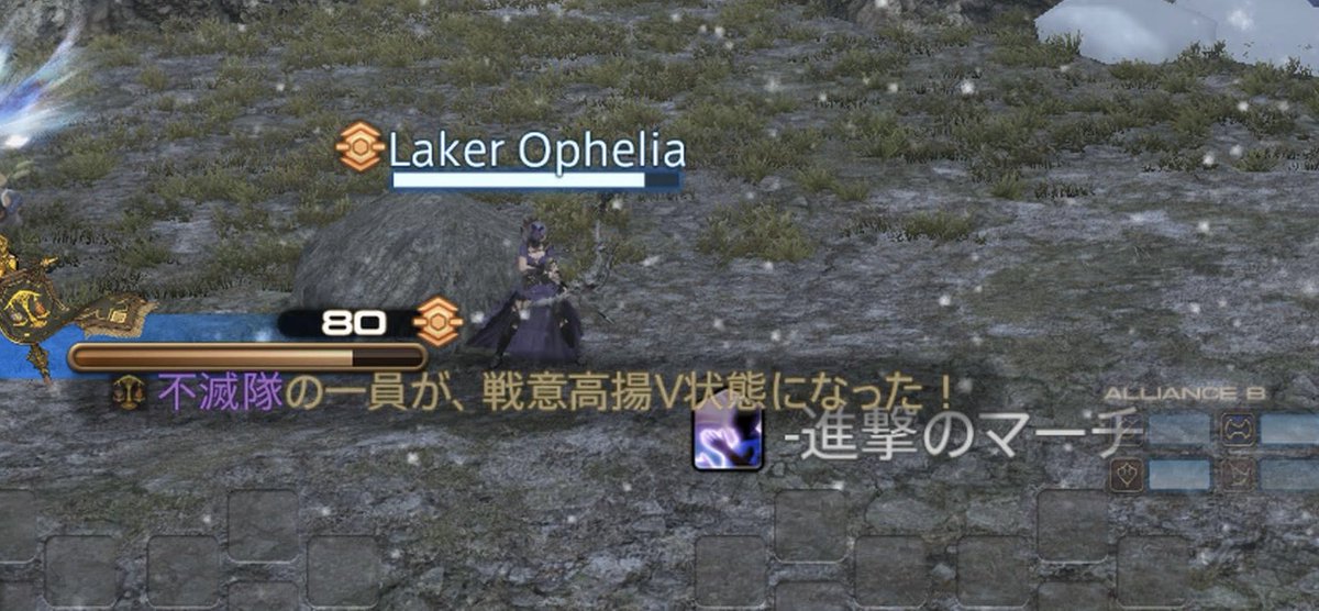 らいか@たいたん tweet media