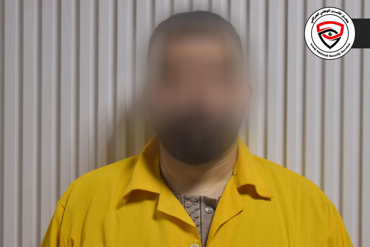 جهاز الأمن الوطني العراقي tweet media