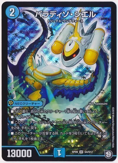 のんねむ tweet media