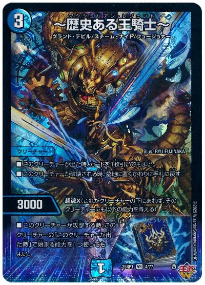 のんねむ tweet media