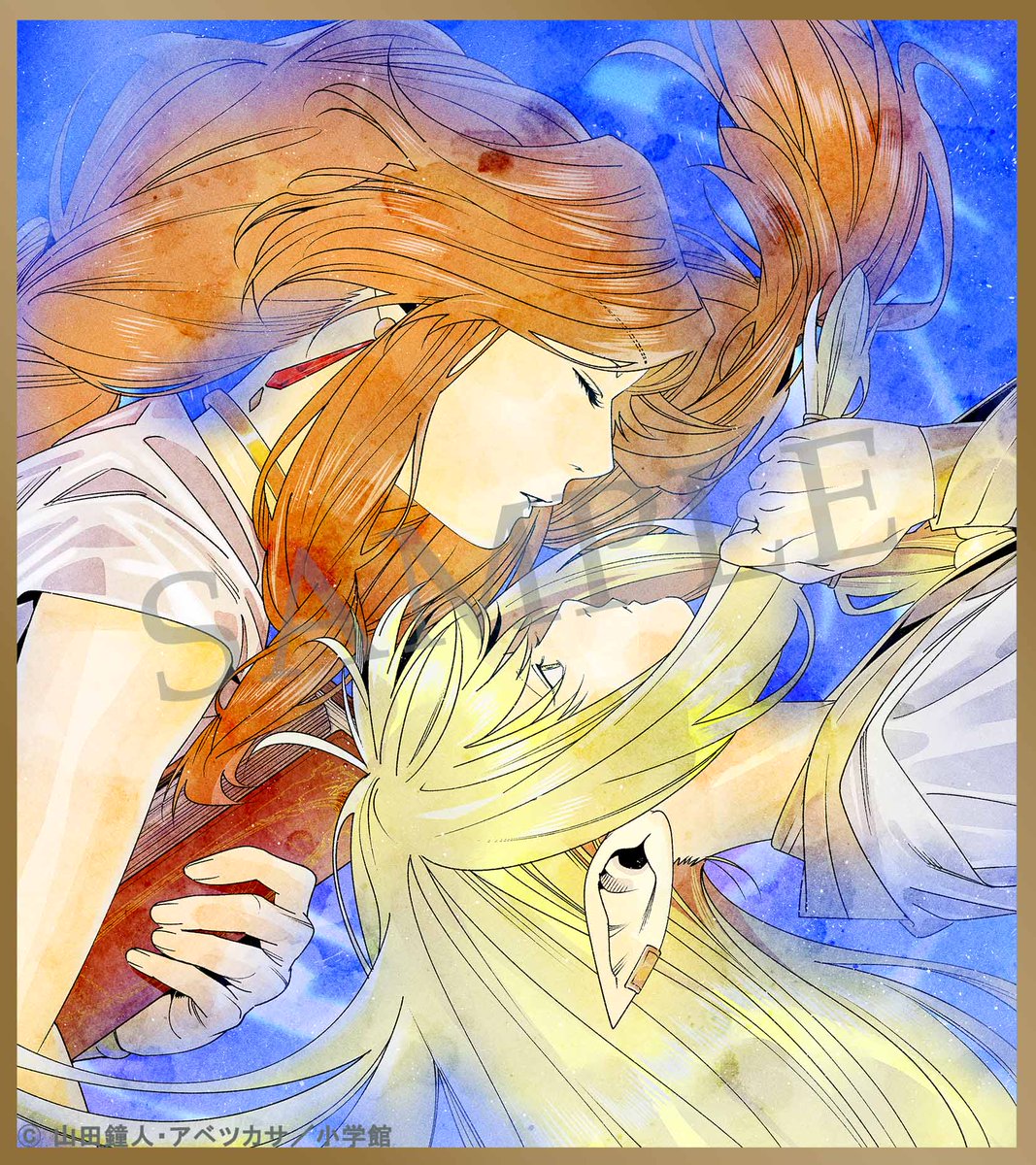 『葬送のフリーレン』アニメ公式 tweet media