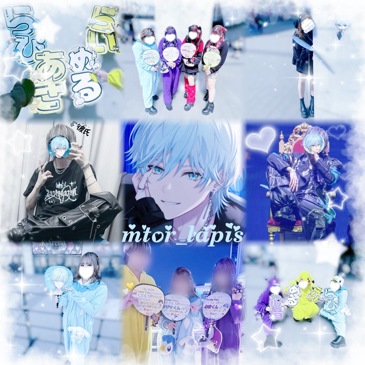 りんねのりりりん👶🏻ྀི tweet media