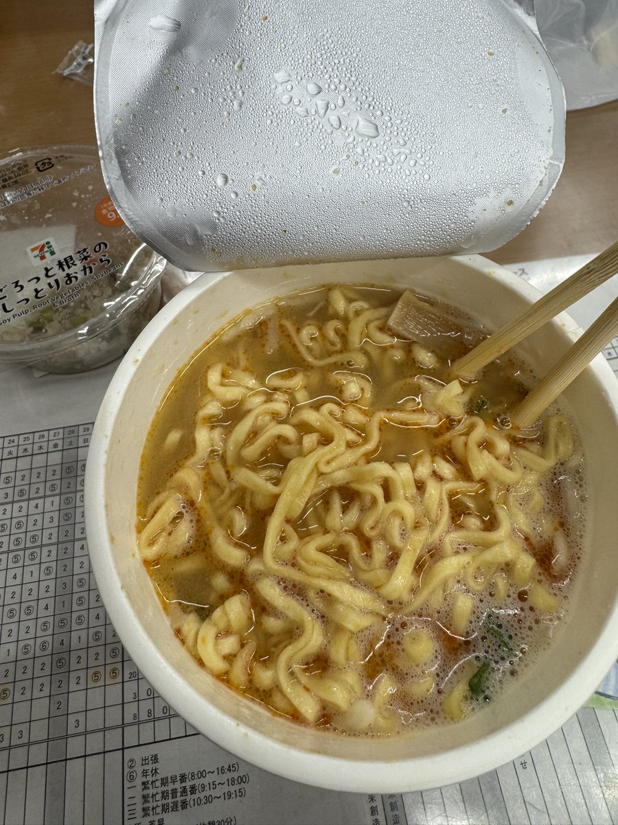 きゅうり鯖之介 tweet media