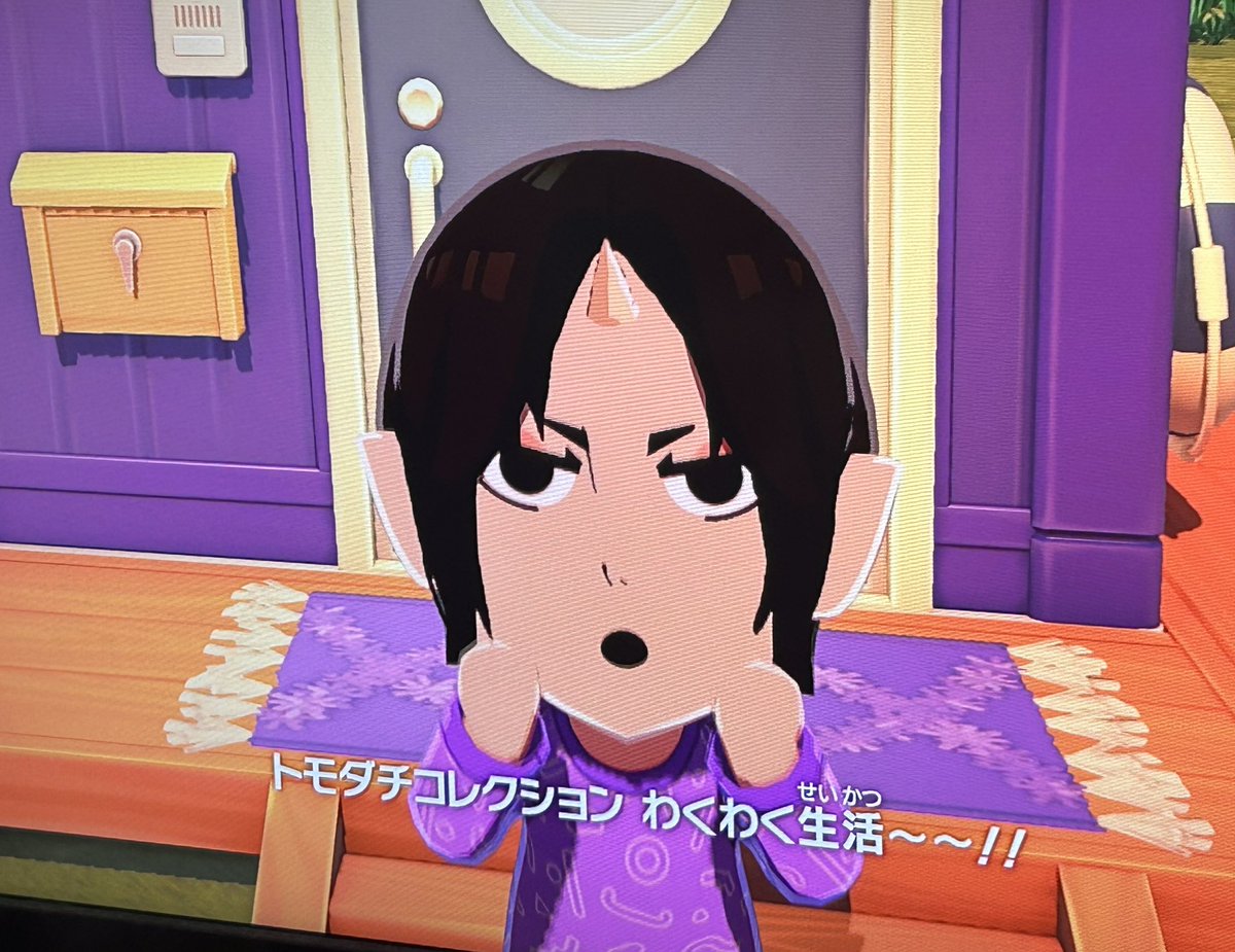 税込418円 tweet media