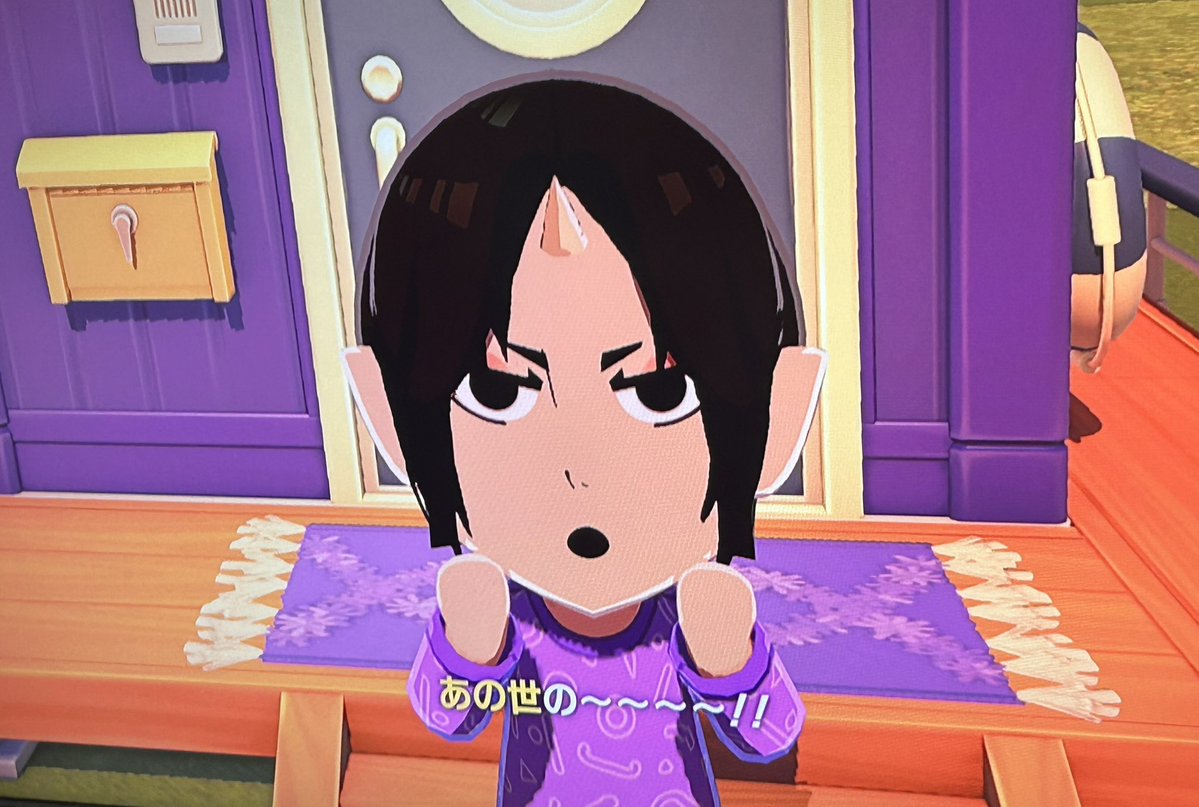 税込418円 tweet media