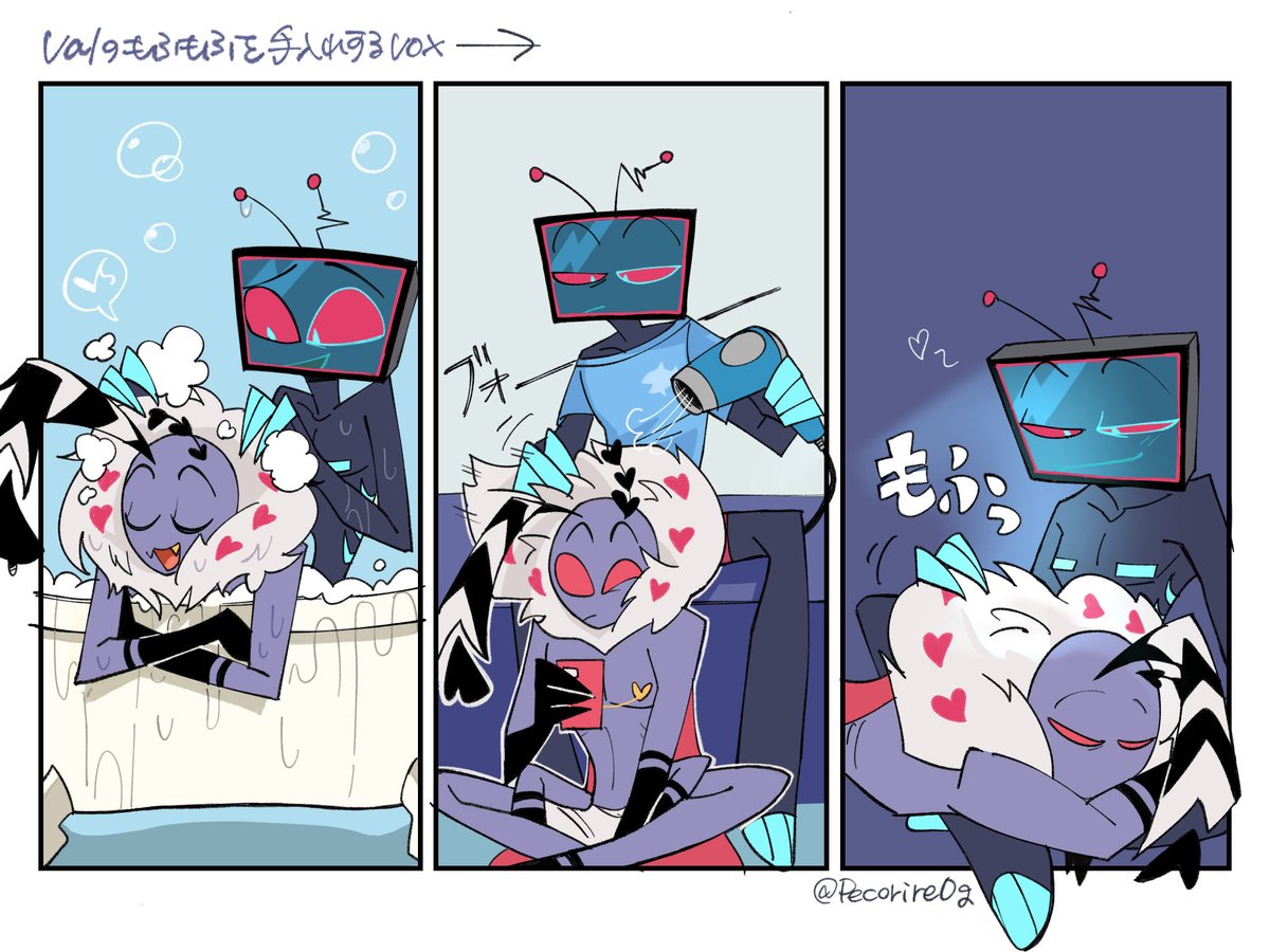 Pecorire0g's tweet image. Valのもふもふを手入れするVox
#staticmoth