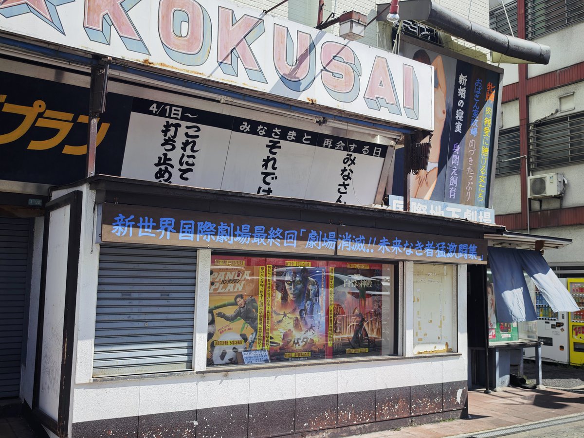 りょうすけ tweet media