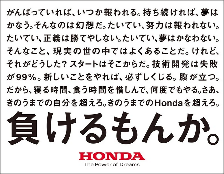 橋満克文（ハシミツカツフミ）🐯里親支援団体🐶の投稿をRTします。 tweet media