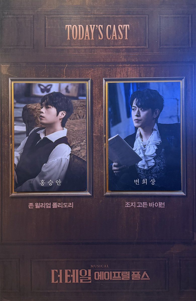 ꒰ঌ엘리໒꒱ tweet media