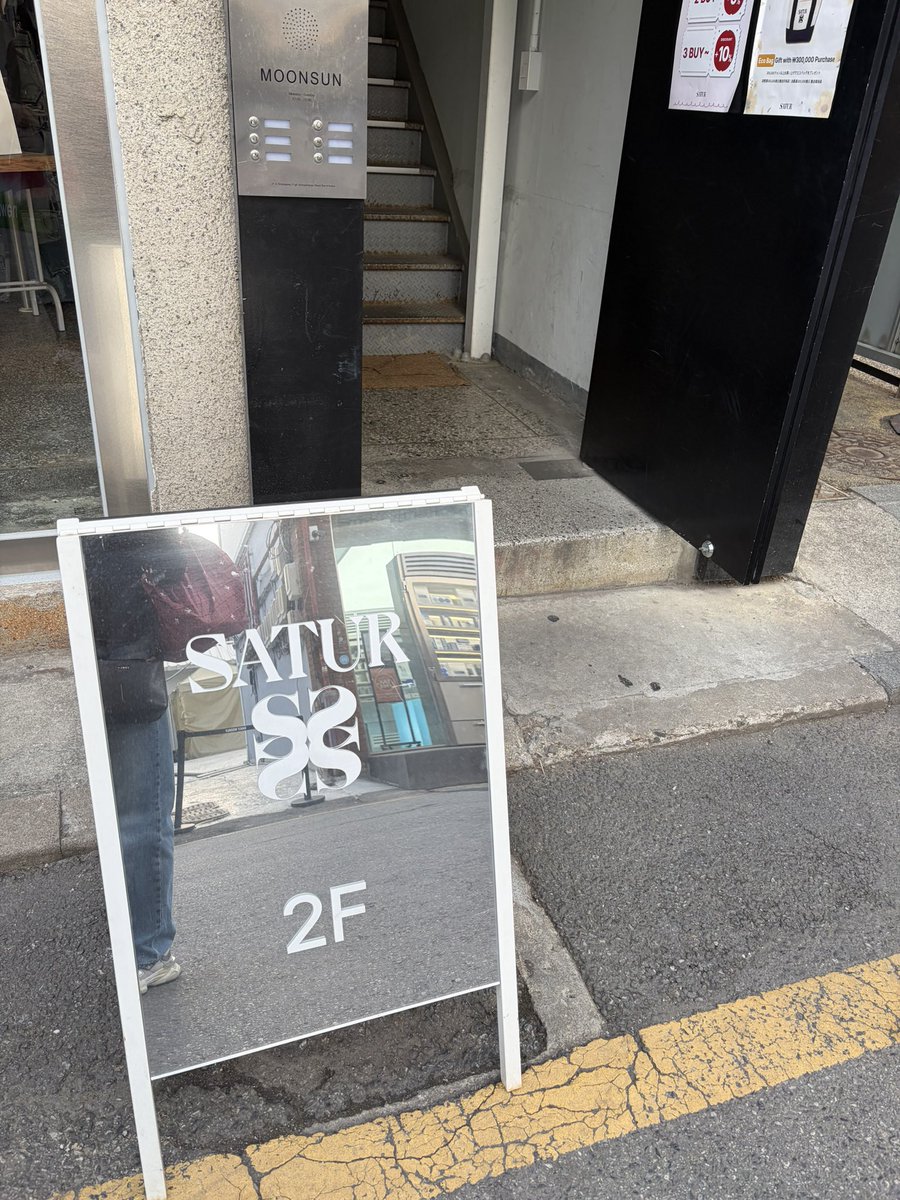 hachimitsu_nyu's tweet photo. 聖水行ったお店💐②

はい！！大人女子はここ行け！！
nyunyuとか行かなくていいです。買う服ないです🤣
この四つはミドサーの私でも買える服あったし、お値段も少しお高めやから生地もよくていい🙆‍♀️
till i die
BEIDELLI
LOWKET
SATUR
写メはないけどソンスに三店舗くらいあったINDI BRANDもよかった！ https://t.co/2mq8224zGD