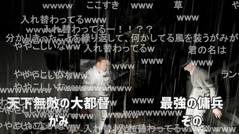 ニコニコゲーム公式 tweet media