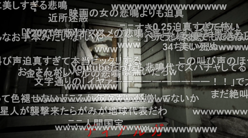 ニコニコゲーム公式 tweet media