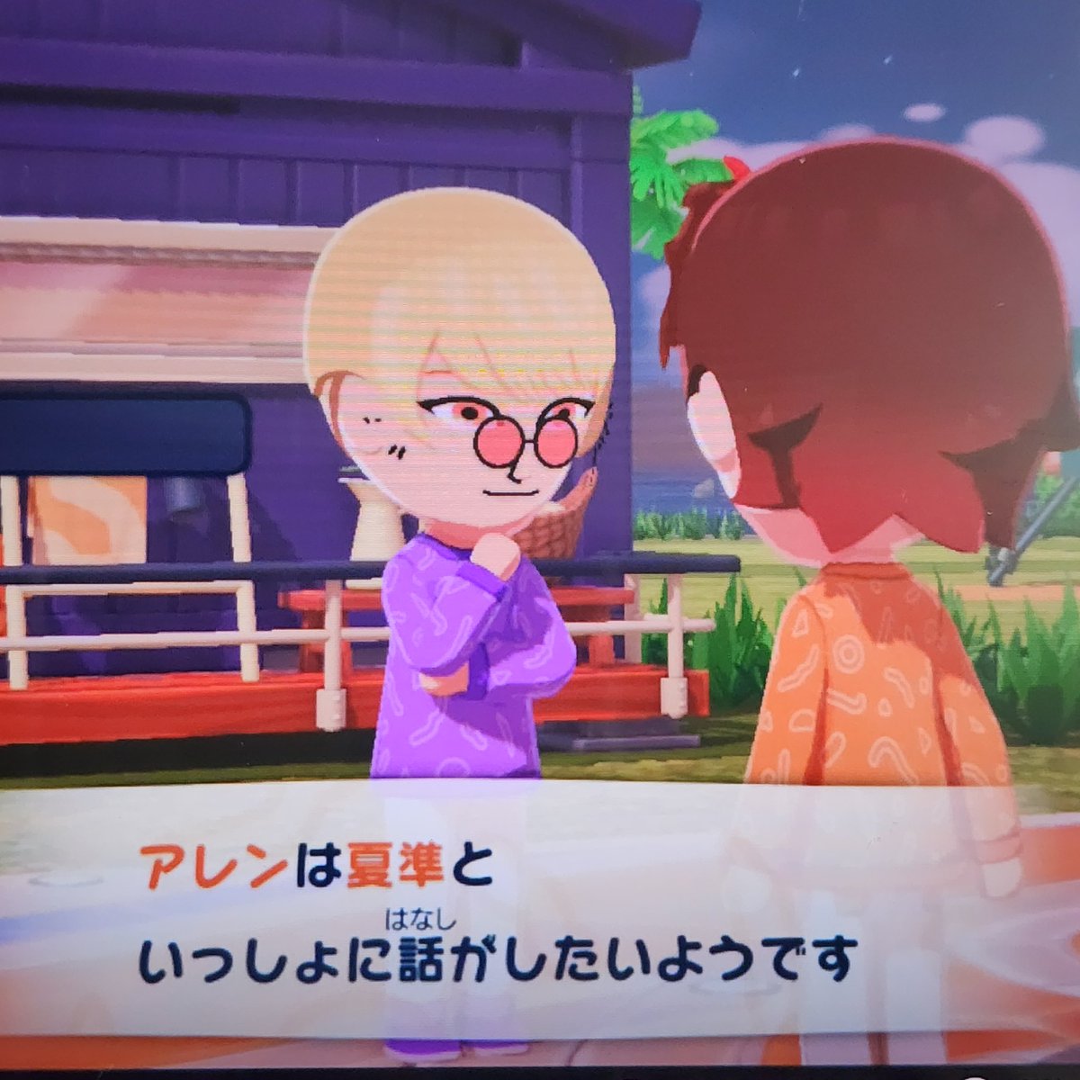 瀬良 むゆ都 tweet media