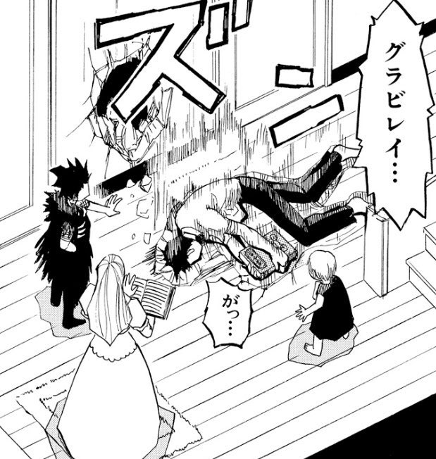 はまこう tweet media