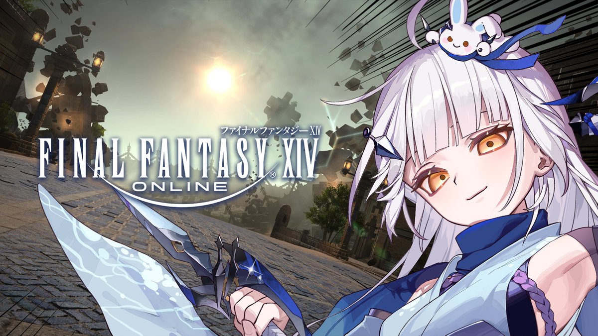 ??ゆい🌊 tweet media