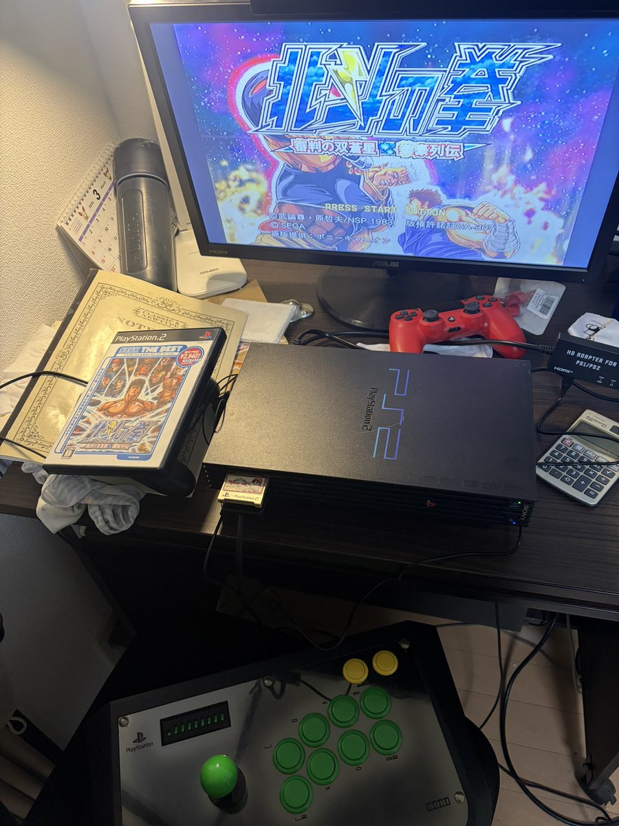 あーぶー/A-BU- tweet media