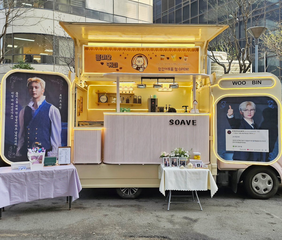 Sylvanas tweet media