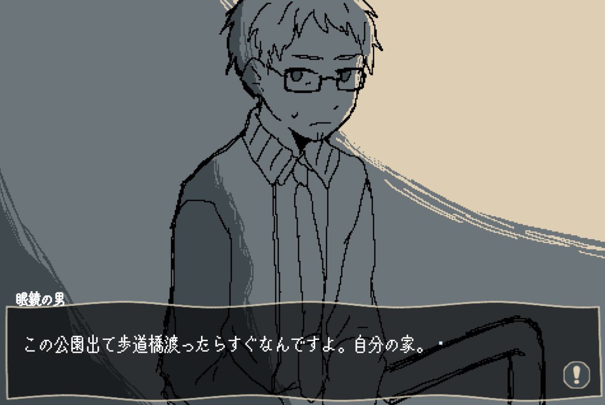 リトモ tweet media