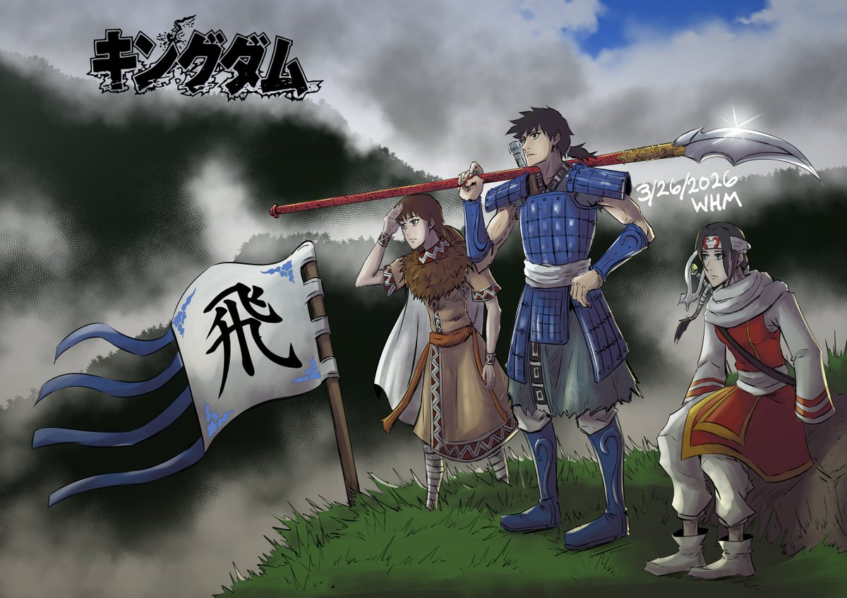 WHmangaka's tweet photo. I Love Kingdom
#キングダム #kingdom https://t.co/1KqttXhZDp