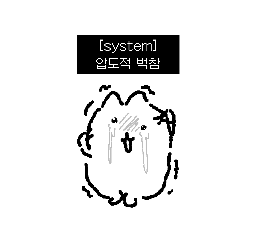 멘헤라댄힐 tweet media