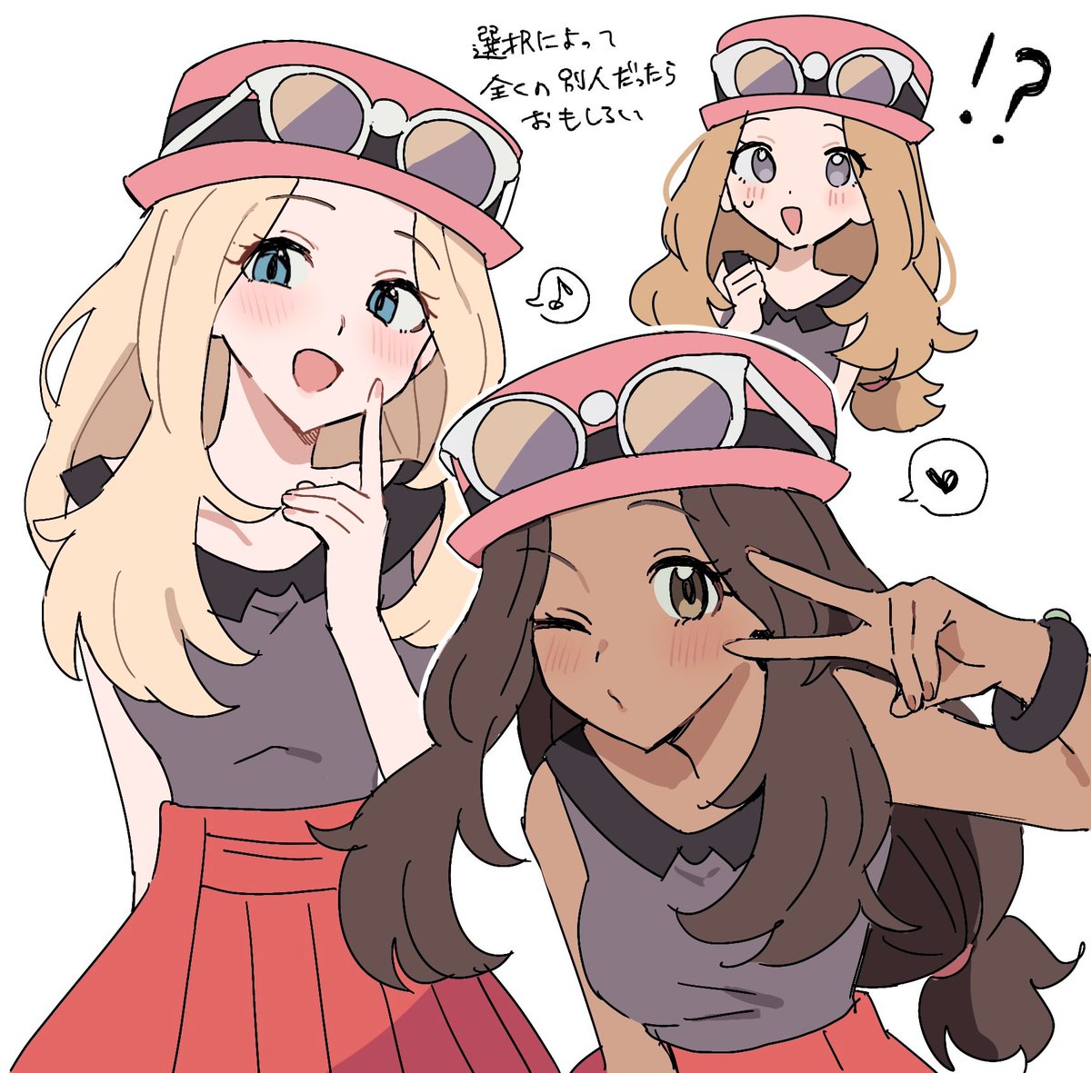 くるみ tweet media