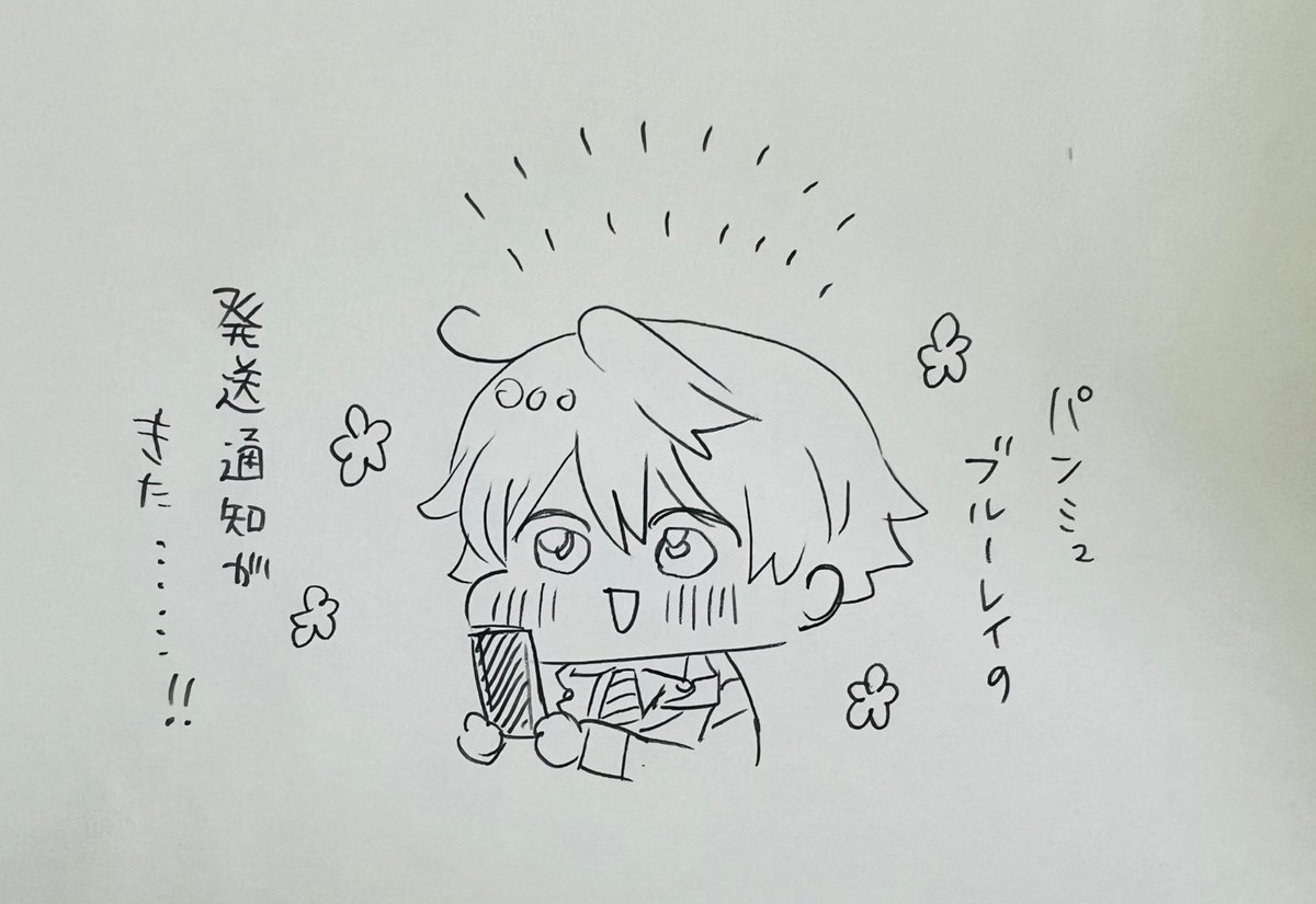 望月淳@ヴァニタスの手記1️⃣1️⃣巻発売中📘 tweet media