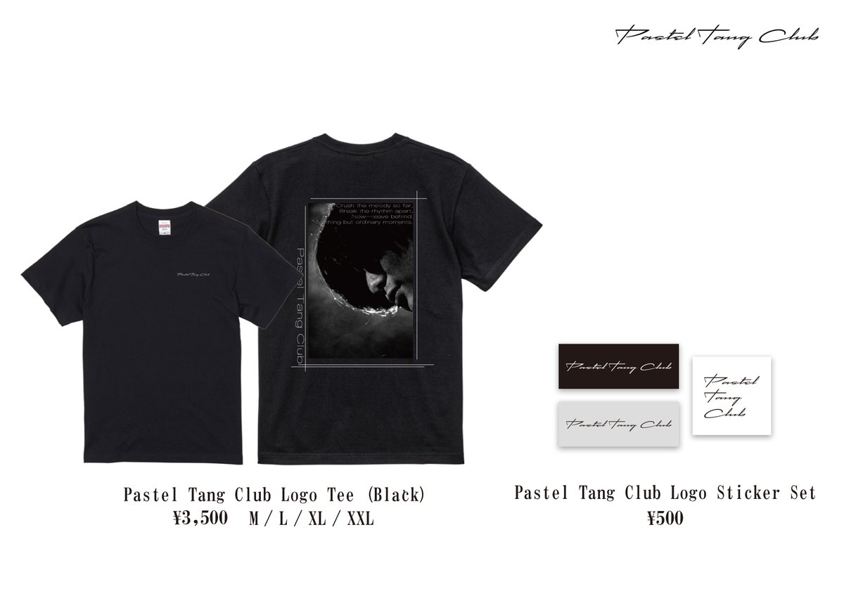 Pastel Tang Club tweet media